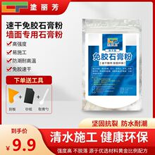 ���zʯ���ā�ӷ�Ƕ�p���a�¶����۟�����ƽ���ʯ�ྀ���a��