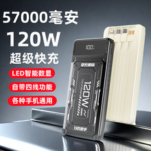 240W늌ñy֙CPDͨƄԴ