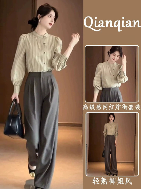 盐系轻熟高级感时尚休闲卡其色衬衫阔腿裤子两件套装职业女装秋季|undefined