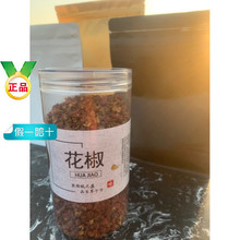 ʳ�û������ô�t�ۻ����齷ʳ�üt�������������黨���ۻ����{��