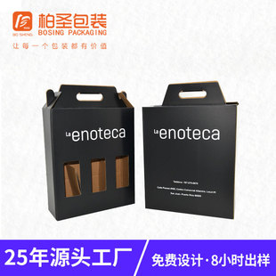 �S������ӡˢ����ʽ�������t�ƶYƷ���b�����M�OӋ�t�ƿӺжY��