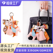 �羳PUС����˿�������Ҽ��߼�Ƥ����������С�����γ�Կ�׿�����