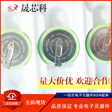 ԭbBR2450A  _ ͸ߜ늳 3V~늳 늳