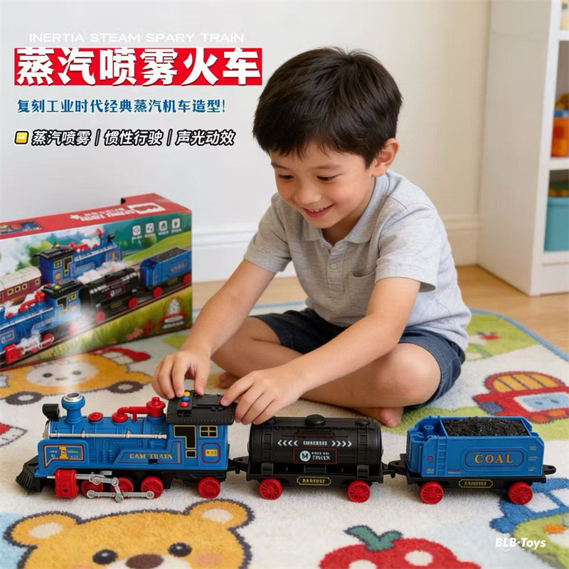 Children's Steam Spray Train Toy Model Vintage Retro Small Train Children's Inertia Car Boy Gift