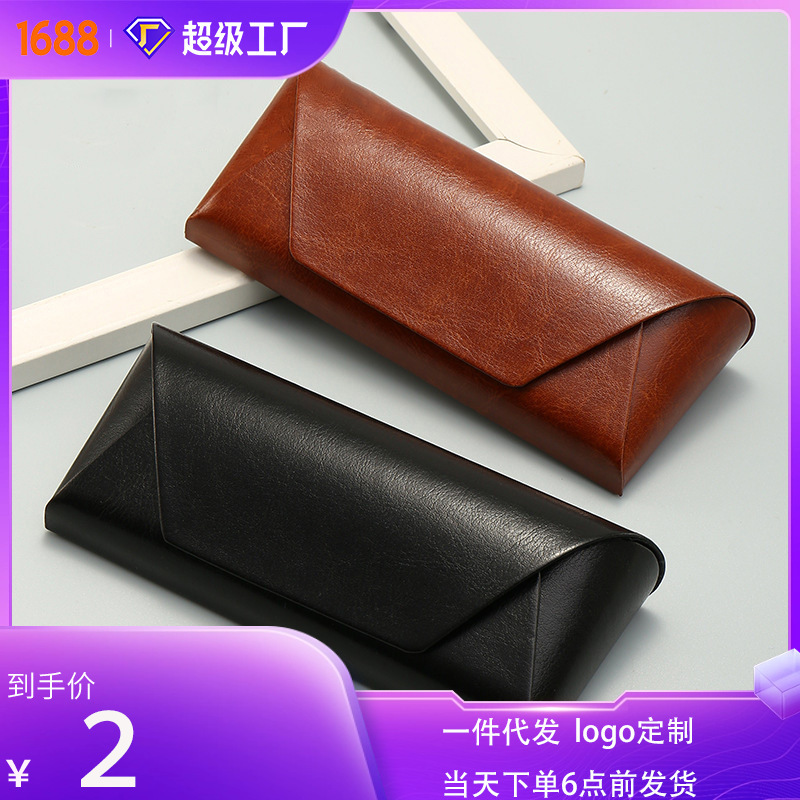 Vintage Leather Handmade Glasses Case Leather Myopia Glasses Sunglasses Storage Box High-End Bun Box Wholesale in Stock
