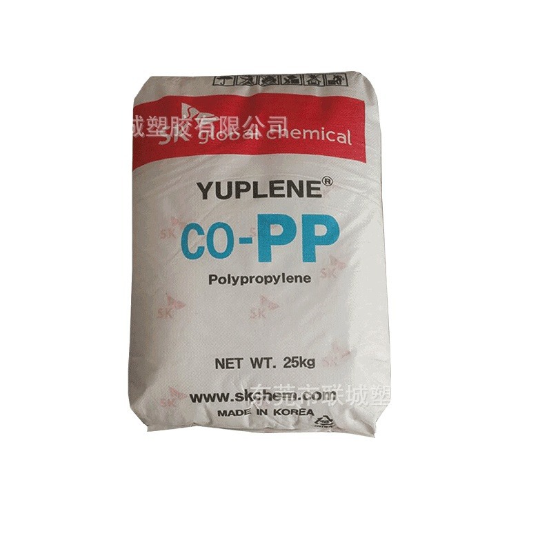 PP/韩国sk/BX3800 注塑挤出级 高抗冲 电子电器汽车部件 薄壁制品