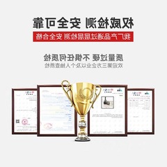 Wholesale pneumatic jacks, vertical hydraulic ton trucks, buses, trucks, ton cranes, tire replacement and maintenance