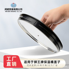 ̨���{���Ʊ���Ͱ�w��Ͱ�w�̲�겻�P䓱���Ͱ���8/10/12Lͨ��