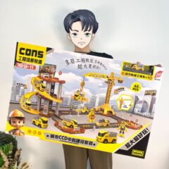 教育機関の子供の益智のおもちゃはイラストの軌道車のシーンの駐車場の大きい贈り物の箱の贈り物のおもちゃの卸売りをつづり合わせます。