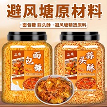 ��������^�ֹ��b���L������ԭ���ϼ�����ը���ó��rзƤƤ�r�{��