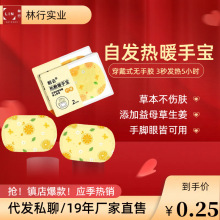 �H�w��ů���N�԰l��ů���׌W����������ů��ů�_��ů����