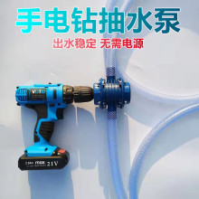 ���ó�ˮ�ñ�yʽ늄ӷ���ܛ�ܴ��������� ��yʽ��ˮ�� 늄ӳ�