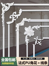 ��ʽPU���l�ǻ��b͏dɳ�l�ҕ������߅�����b����ͷ�ʯ��