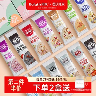 ؐ�ϼt��ţ������Ƭ��ͼ�ʳ�_���Ƭ�I�B��͛_ʳƷ�ݪ���С���b