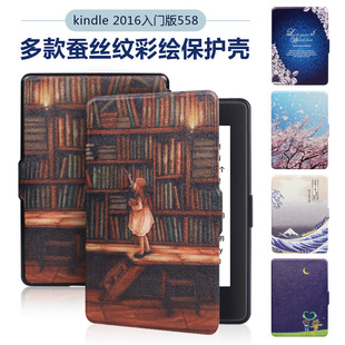 �F؛�m��kindle���o��2016���T��558�Q�z�y���L���o���乾XƤ��