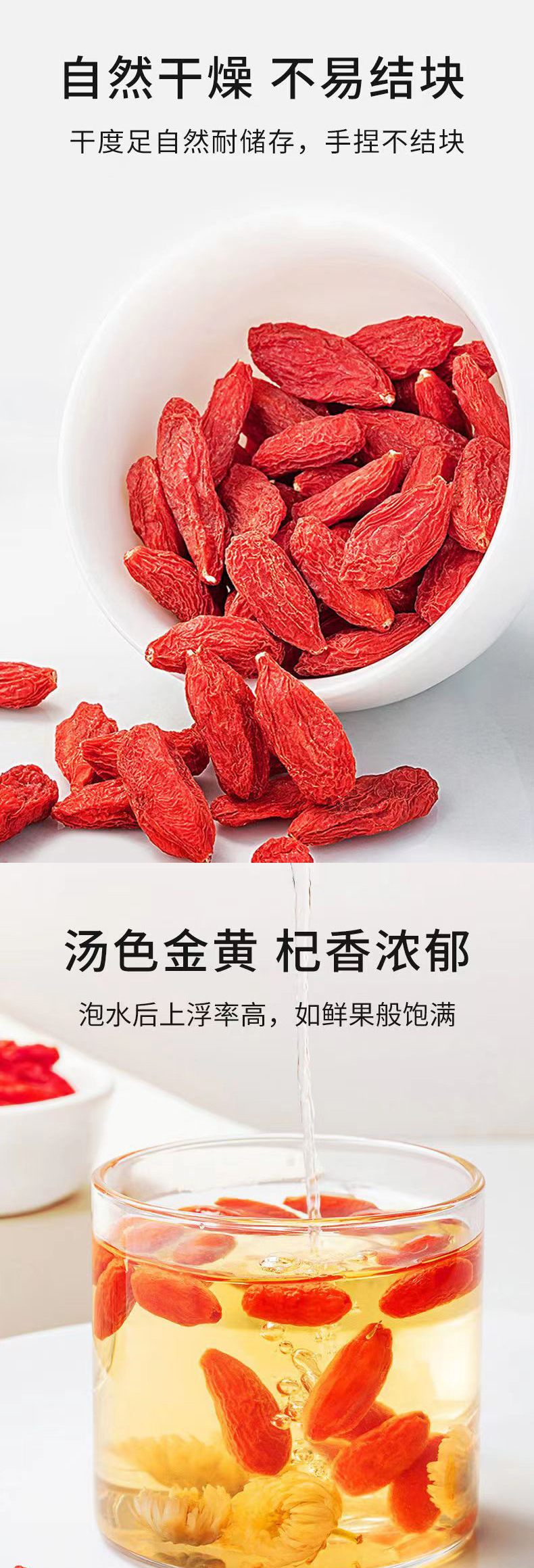 Dried Goji Berries Gou Qi Zi 500g Loose Red Wolfberry for Tea Soup and Daily Wellness quality and texture