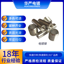 �|ݸ����弲��像S �懼ӹ� �h��懼ӹ� �L��像S ��ϴ�g��