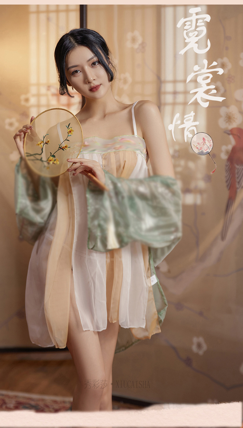 Perspective Chiffon Lingerie Set with Sheer Robe, Slip Dress and Thong — detail image 1