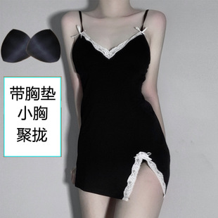 ��Ԋ�m2020���؉| �޵���˯ȹ�Ը��ٽz����Ů˯���ļ�#114