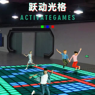 Activategames跃动光格方块新款游戏互动地砖灯跃动格子密室逃脱