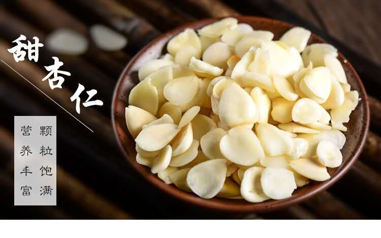 Apricot Kernels (Prunus armeniaca) — Sweet & Bitter Almond, Peeled and Unpeeled, Hebei Origin overview