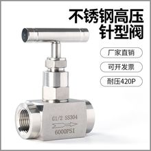 304PJ13W-320P߉yݼy2փȽzνֹxy4