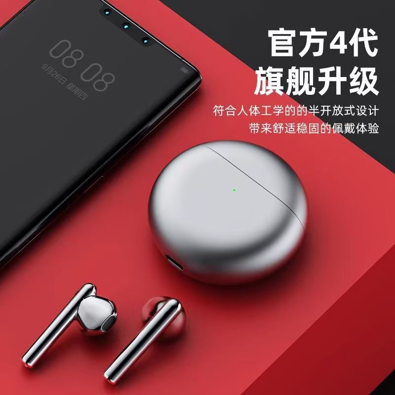 S13Pro New Bluetooth Headset Music and Call Earphones In-Ear Long Standby Wireless Bluetooth Universal Semi-In-Ear