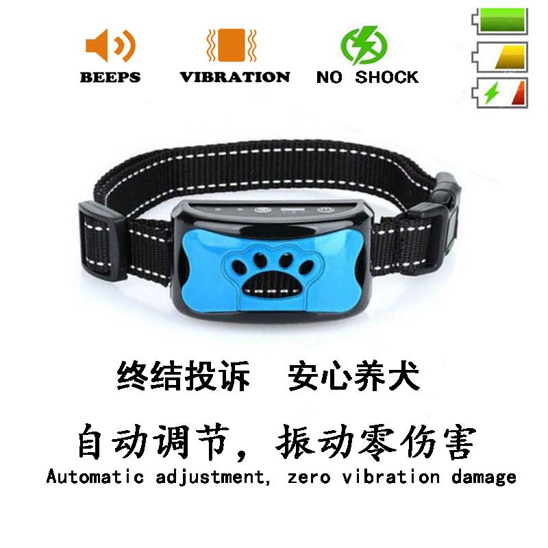 Трансграничная горячая модель интеллектуальный лацет собачий ошейник предупреждающий звук вибрация лацет перезаряжаемый водонепроницаемый