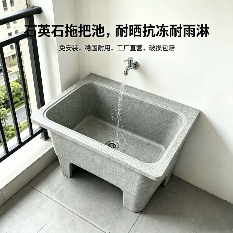 Quartz stone mop for home use, suitable for balcony and bathroom, thickened one-piece mop, resistant to sun, frost, and dirt, suitable for pools