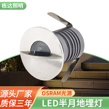 ledXķѣˮ@ƺӾ؏VǶʽ