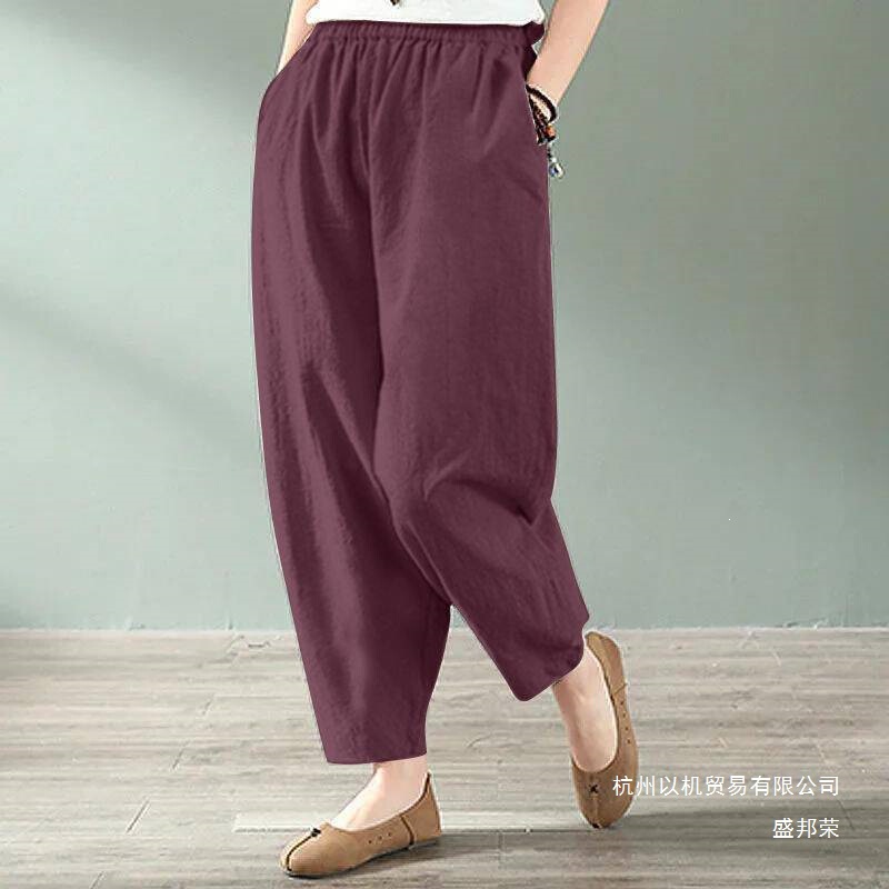 Direct Sale from the Manufacturer: Thin Cotton-Linen Casual Plus-Size High-Waisted Carrot Lantern Pants, Loose Linen Cropped Wide-Leg Harem Pants