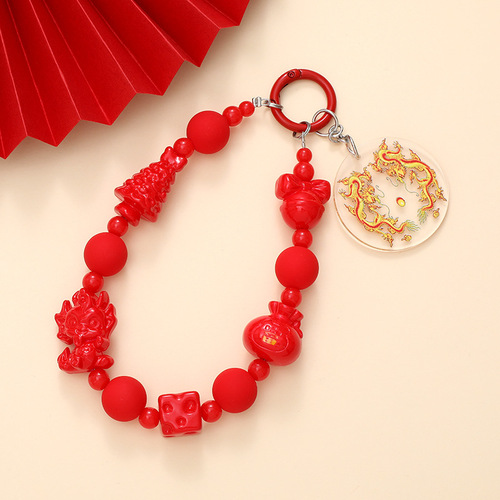 New Year's New Big Red Handmade Beaded Pendant Mobile Phone Case Keychain Ornament Year of the Dragon Festive Series Small Gifts