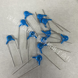 High Voltage Capacitor 102 400V in stock