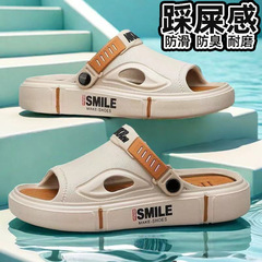 超厚手のカジュアルサンダル、メンズスリッパ、トレンディなカップルビーチお出かけ、超軽量シューズ、見栄えの良い滑り止め