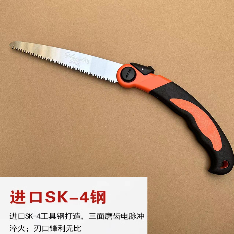 Sasaki 160 sierra plegable de diente medio, carpintería hecha a mano, mini sierra al aire libre, rama de fruta de jardín, sierra de mano de tala, reparación image 11