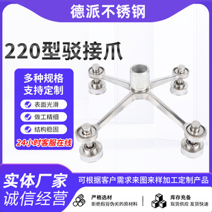 ���l304���P��g��צ�S���������220���c֧ʽצ���g���^��ˮ����