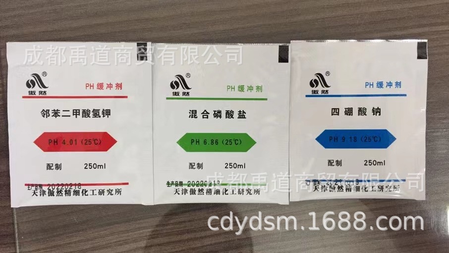 微信图片_20220426163509