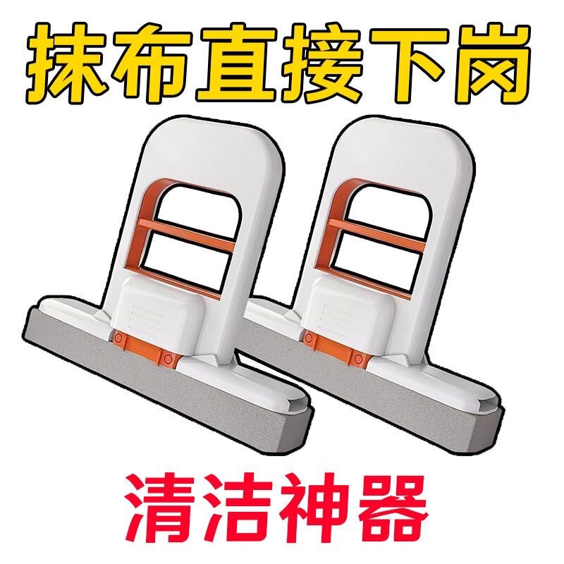 Foldable and durable new model, hands-free mini desktop mop for lazy people, cleaning agent for wiping dining tables, cotton mop
