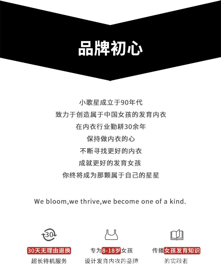 红色_17.jpg