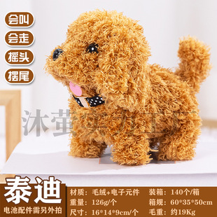 ë�q늄ӌ��ﹷ��ͯë�q늄���ߕ��ߕ��з��湷��늄ӹ����С��