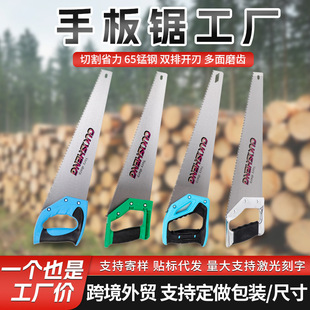 �S�����l�ְ��65�i䓼���ľ����ӑ��ⷥľ䏹�����֦�@��䏰��