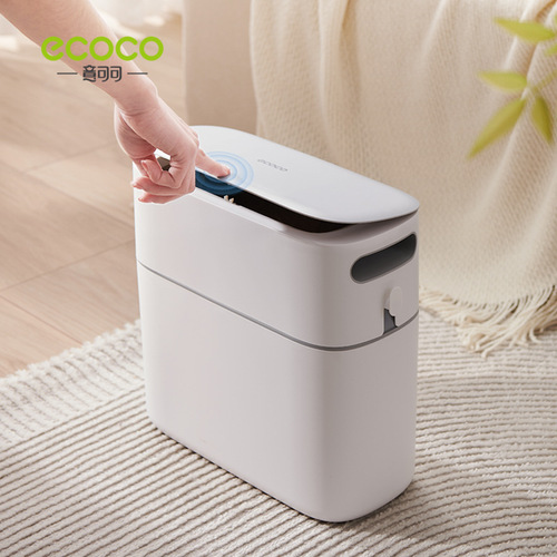 Ecoco's new trash can household bathroom kitchen sandwich seam with lid large automatic packaging paper bucket