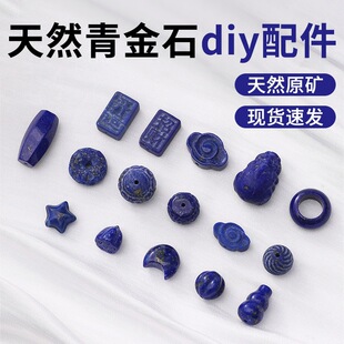 �ĵ����{��Ȼ���ʯɢ���S�����ֹ�����diy����ִ������������