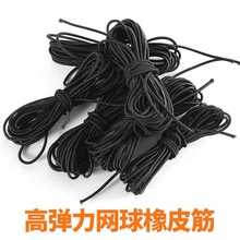�W��Ƥ���Ƥ���K���������K˦˦����Q���L�Ӵֺ�ɫ�A�ɾo��