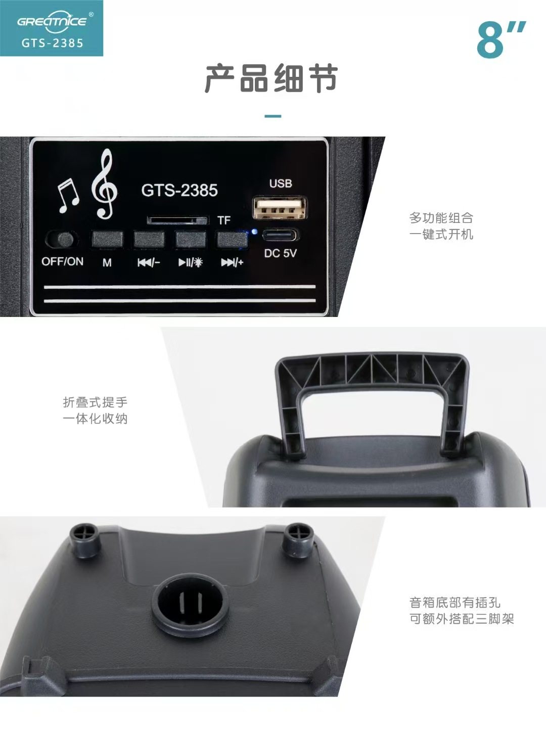 微信图片_20250626155128