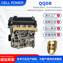 QQDB Ford Focus Mk2  C-Max DM2 ����QQDB �l�әC long block