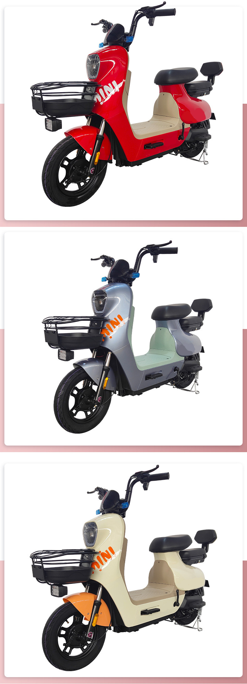 Compact Electric Bicycle Custom Commuter