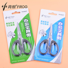 �๦�ܴ���÷���Ӱ칫���� ѧ��DIY�ֹ���ֽ�����ò����С����