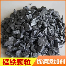 其他金属粉末;镍粉系列;铁粉系列