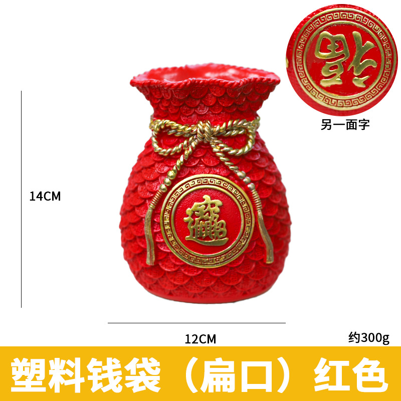 2023 ceremonia de boda inauguración bendición cubo Festival de Primavera franela bendición cubo con cubo Año Nuevo merienda flor cubo suministros festivos sala de estar Decoración